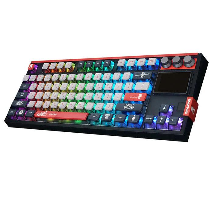 SKYLOONG GK87 Pro - Color:Spartan - Switch:Gateron G Pro 3.0 Brown Switch