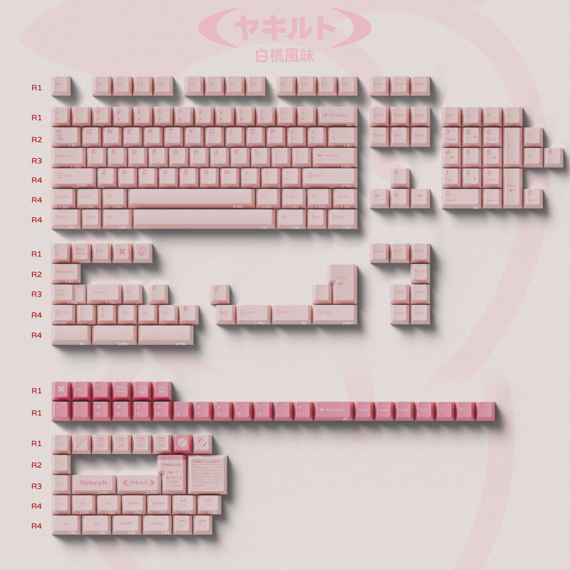 TUT Yakeylt 白桃風味 - kit:Latin Base