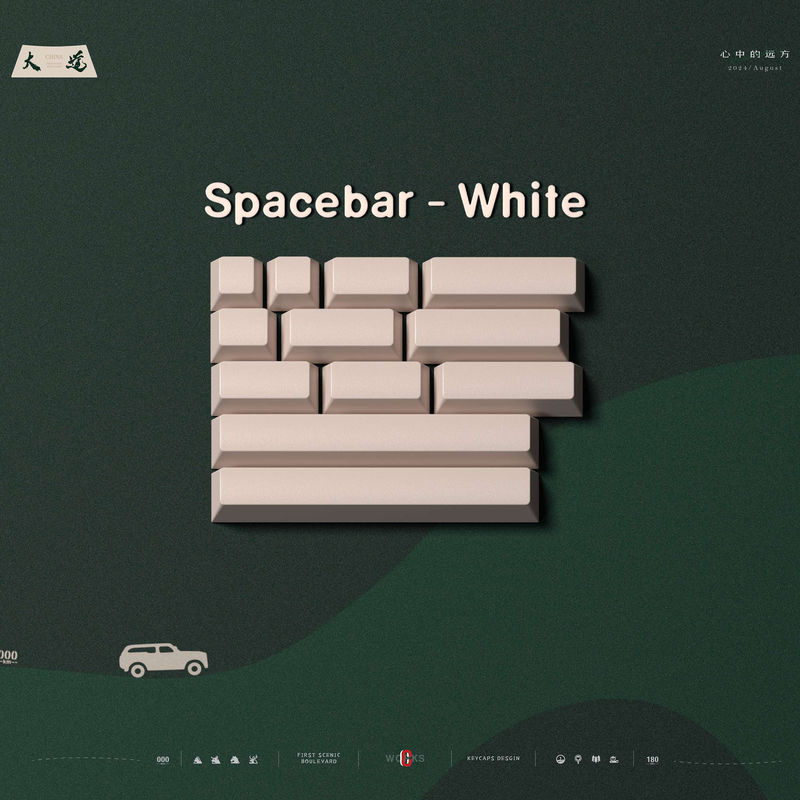 JTK First Scenic Boulevard - Size:White spacebar