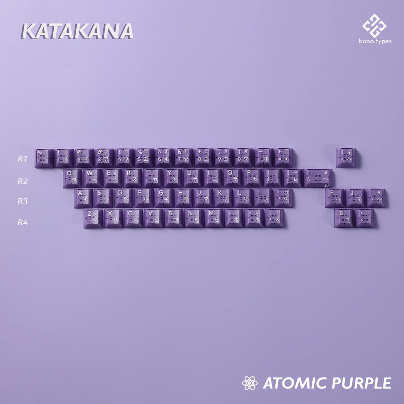 [IC] PBTfans atomic purple R2 - Kit:KATAKANA alphas