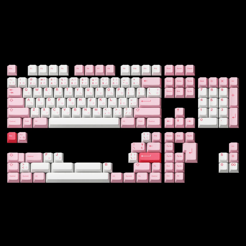 GMK Hazakura Keycap Set - Kit:Hiragana Base