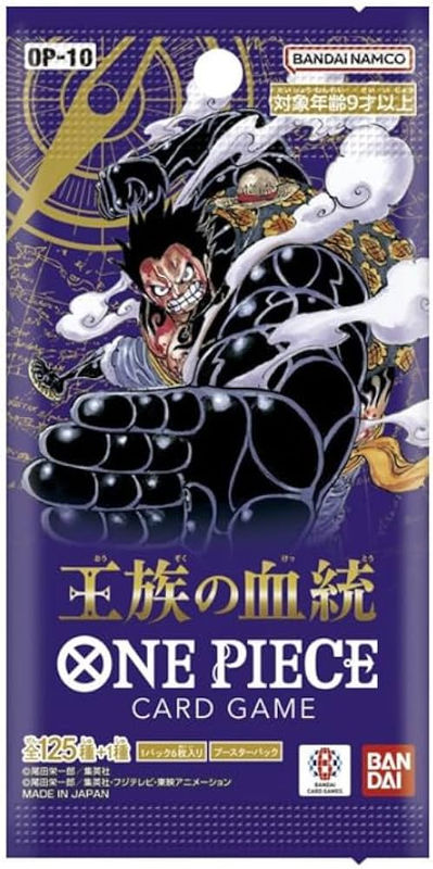 One Piece TCG Royal Bloodlines Booster Pack (OP 10)