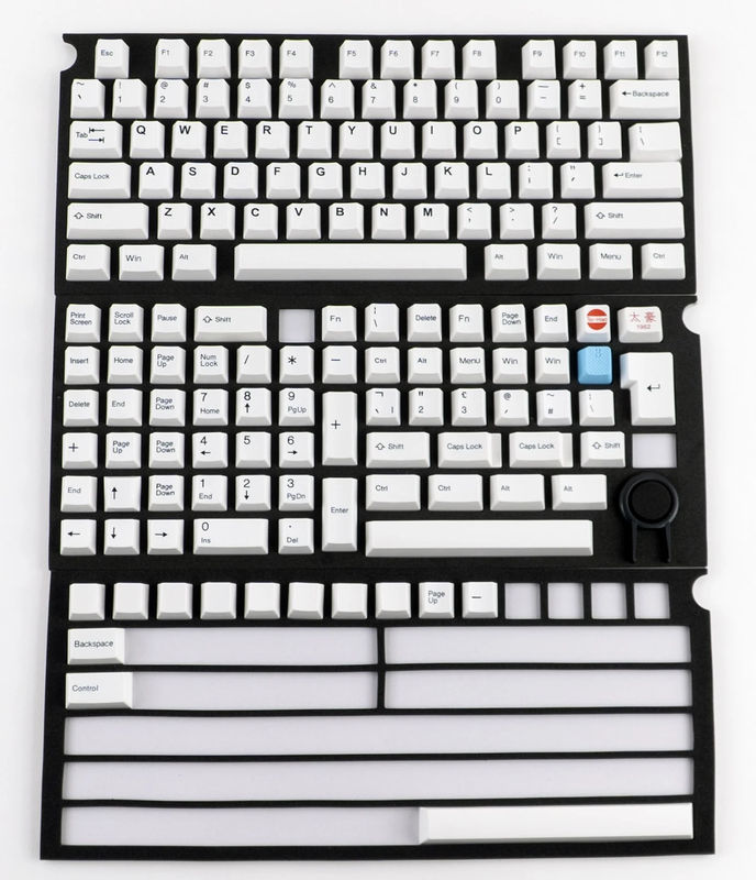 Tai-Hao Black on White 150 Key Cubic Profile Double Shot ABS Keycap Set