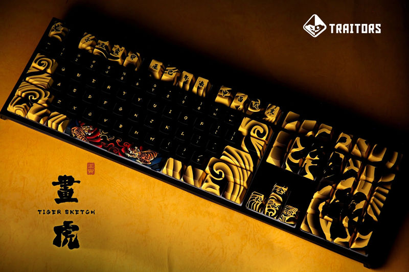 Traitors Tiger Sketch 108 Key OEM Profile Reverse 5-Sided Dye Sub PBT Keycap Set