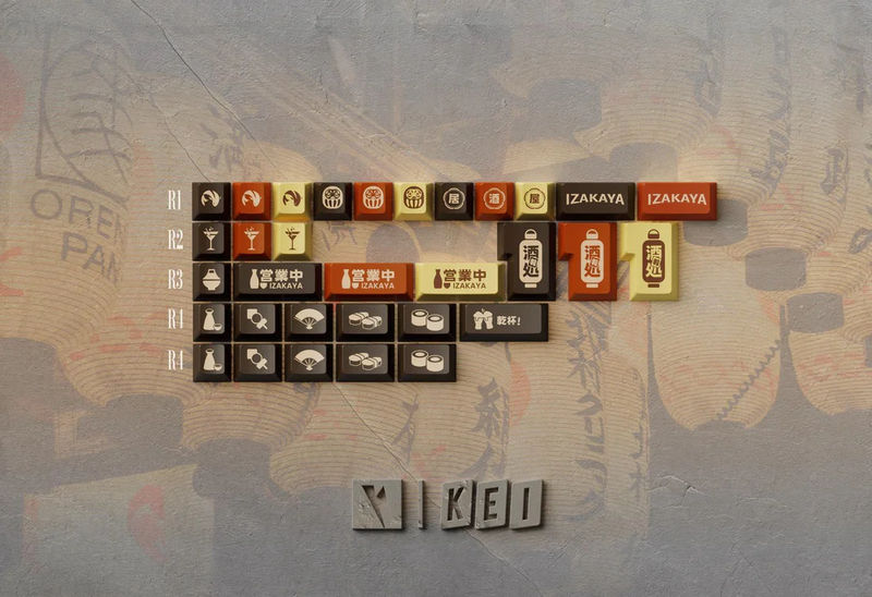 Key Kobo Izakaya Double Shot ABS Keycap Set - Kit:Novelties