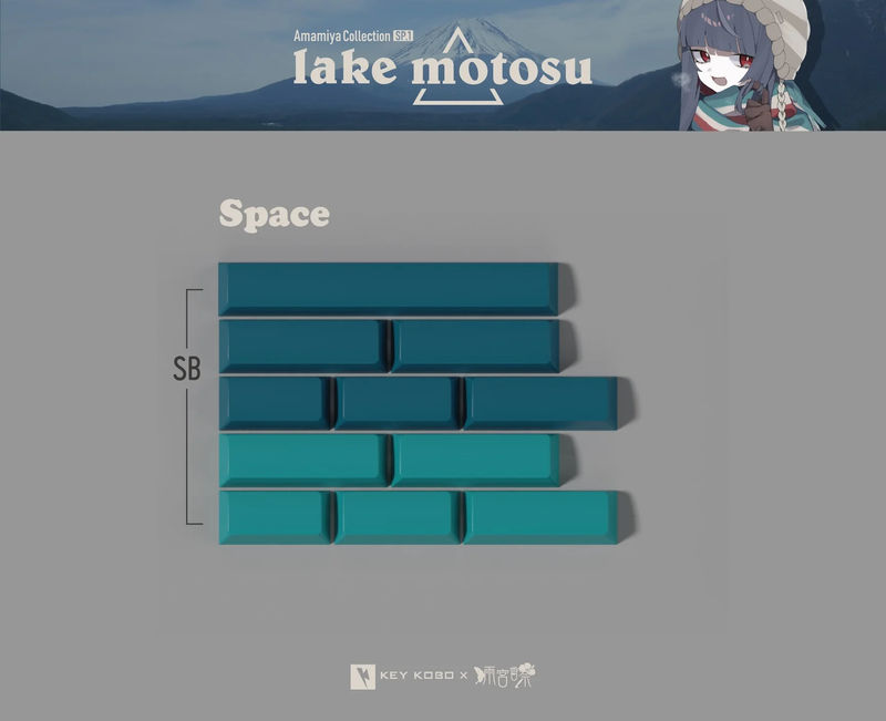 Key Kobo Motosu Lake Cherry Profile Double Shot ABS Keycap Set - Kit:Spacebar