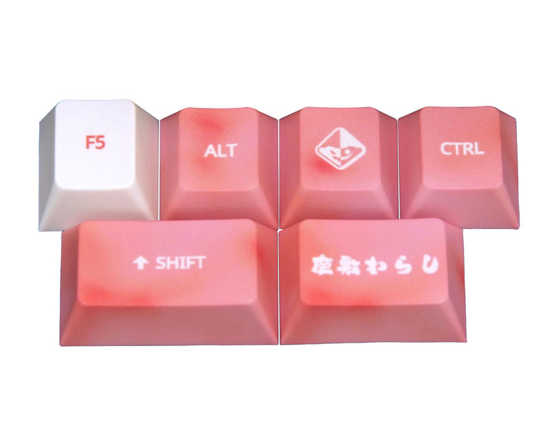 Traitors Zashiki Warashi 6 Key Cherry Profile Dye Sub PBT Add-on Keycap Set