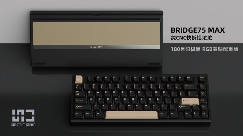 Shortcut Studio Bridge75 Max Aluminum 75% Hotswap Wireless Mechanical Keyboard - Color:Anodized Black - Switch:Princess Ultra