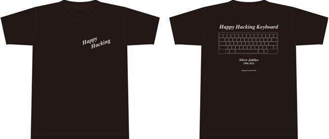 HHKB Professor Wada Silver Jubilee T-Shirt - Size:XL