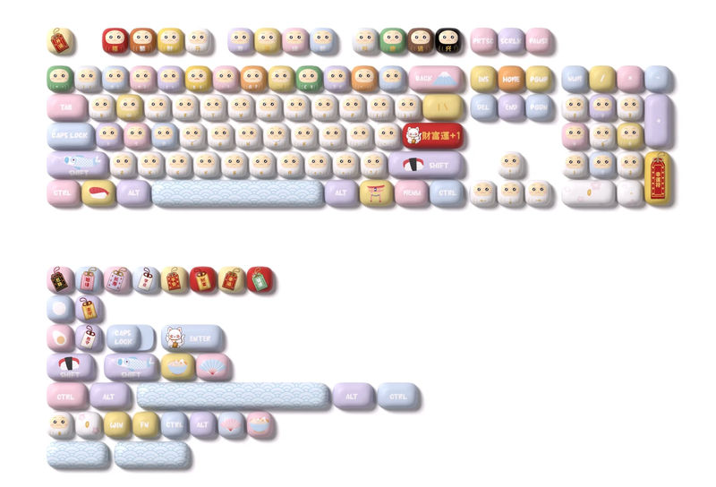 Akko Good Luck Charm 138 Key MOG Profile Dye Sub PBT Keycap Set
