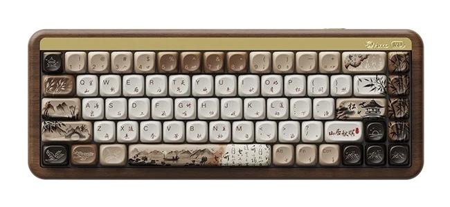 Akko MU01 Mountain Seclusion 65% Hotswap Wireless RGB Wood Keyboard - Switch:Akko Piano Pro V3