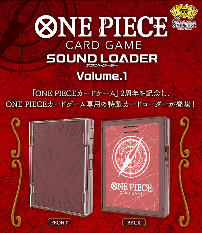 One Piece TCG Sound Loader V1 Monkey D. Luffy