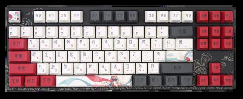 Varmilo VPM87 Beijing Opera TKL White LED EC Keyboard