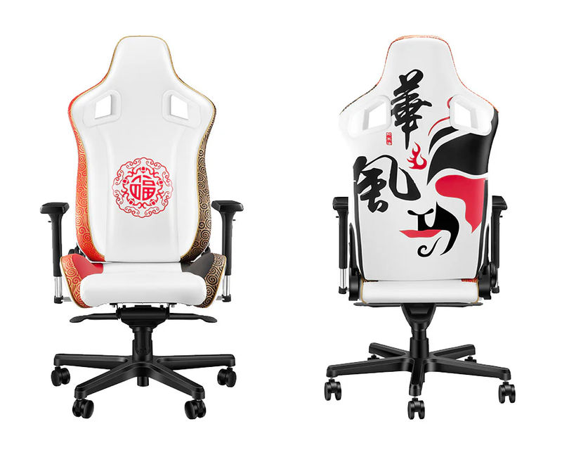 Varmilo Oriental Charm Racing Chair Gaming Style Adjustable