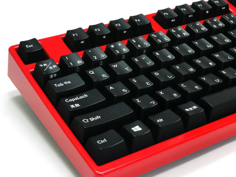 Filco Convertible Italian Red KOBO Frame