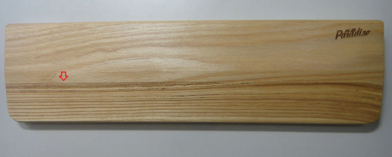 KBParadise Wrist Rest Grade B Ash Small