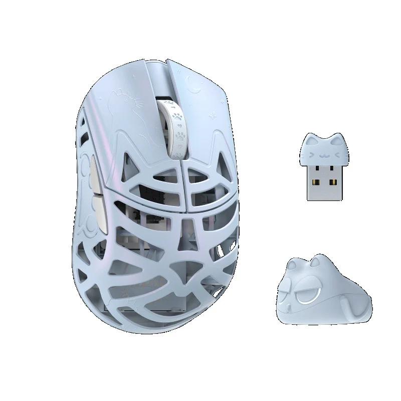 WLMOUSE Beast Miao Magnesium Gaming Mouse - Color Type:Ice Blue - Switches:OMRON Opticals