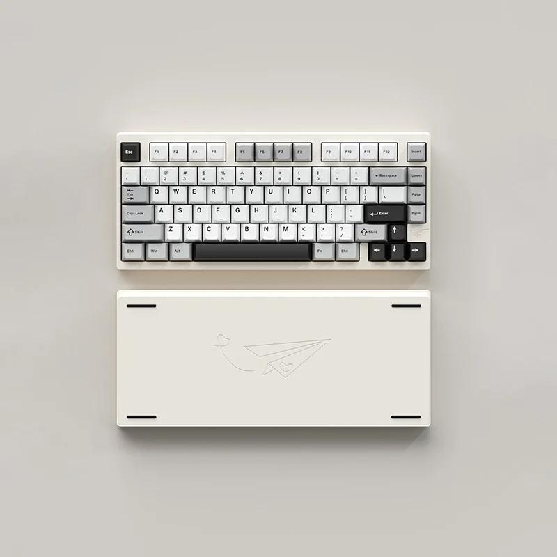 WEIKAV D75 Paper Plane Aluminum Alloy Mechanical Keyboard - Version:E-coating Creamy white - Switch:Moon White Switch
