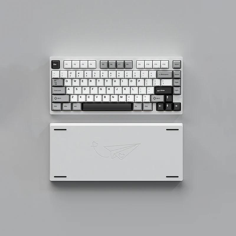 WEIKAV D75 Paper Plane Aluminum Alloy Mechanical Keyboard - Version:Anodized Silver - Switch:Moon White Switch