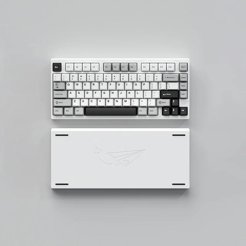 WEIKAV D75 Paper Plane Aluminum Alloy Mechanical Keyboard - Version:E-coating White - Switch:Moon White Switch