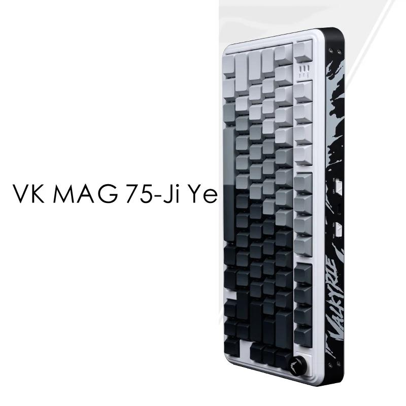 VALKYRIE VK MAG 75 Hall Effect 8Khz Magnetic Switch Keyboard - Version:VK MAG 75-Ji Ye