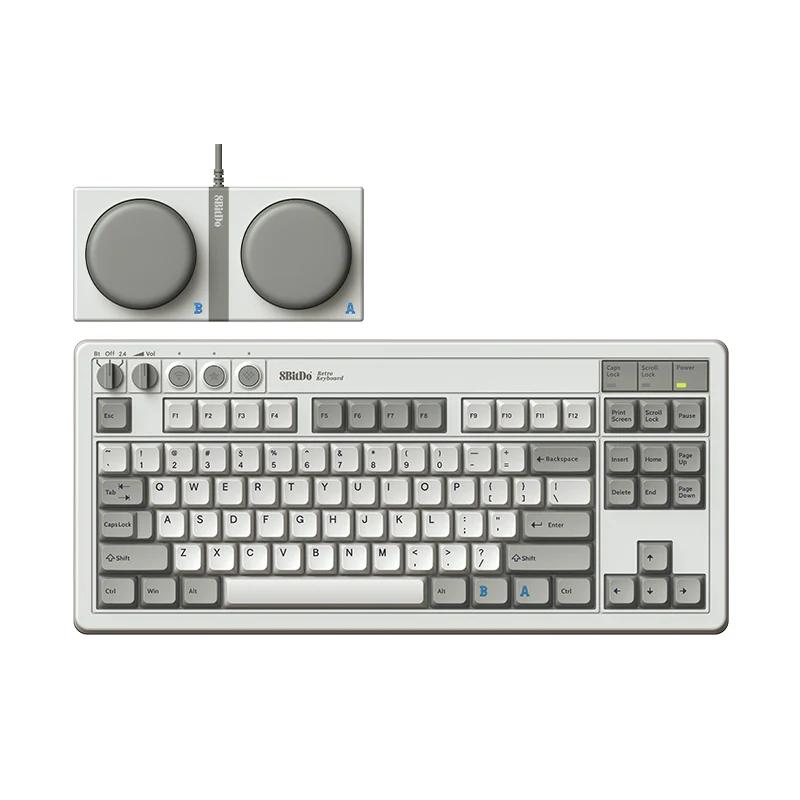 8Bitdo Retro Knob 87keys Mechanical Keyboard - Version:Grey-M - Switch:BOX V2 White