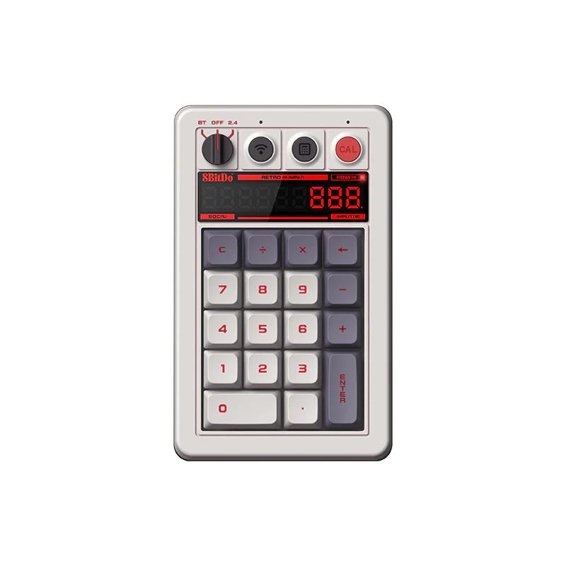 8Bitdo Retro18 LED Screen Numeric Keypad - Version:Grey N