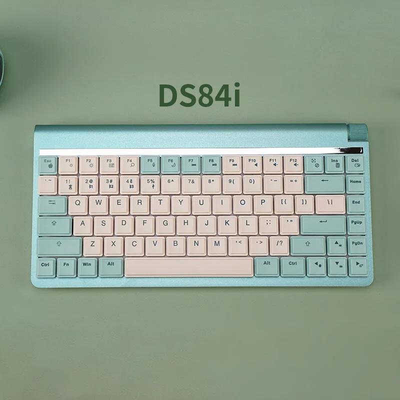 DoubleShell DS84i Low Profile Mechanical Keyboard - Version:Green - Switch:Gateron Red