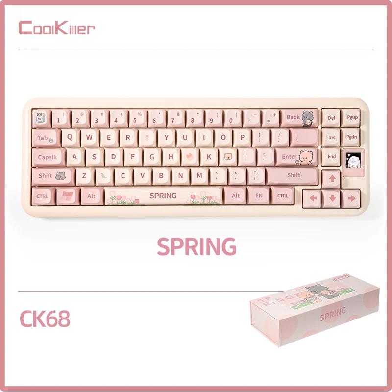 CoolKiller Spring Series Mechanical Keyboard - Version:Spring CK68 - Switch:Meowth Linear