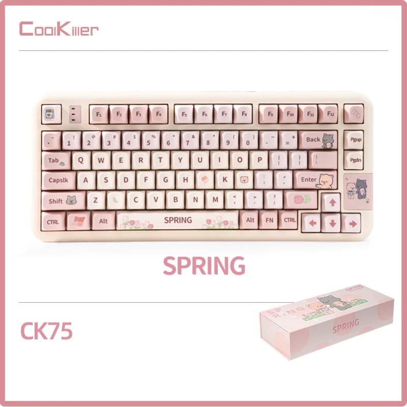 CoolKiller Spring Series Mechanical Keyboard - Version:Spring CK75 - Switch:Meowth Linear