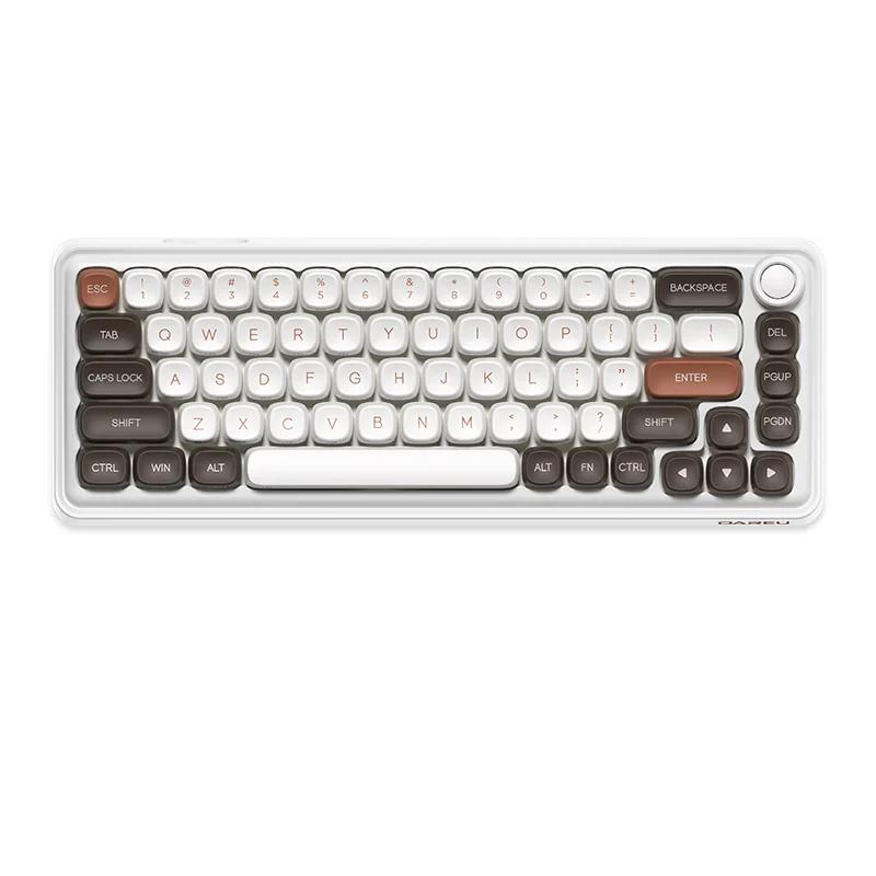 DAREU Z68 Sugar Cube Series Mechanical Keyboard - Version:Z68 Mocha - Switch:Kailh MX Light