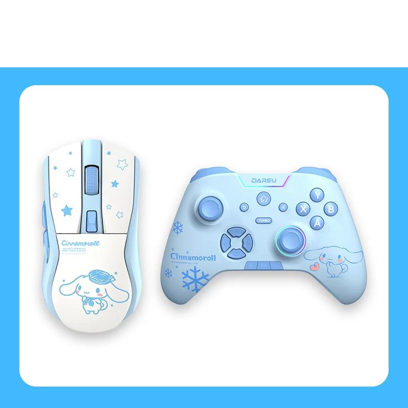 DAREU Z82 Cinnamoroll Mechanical Keyboard Combo - Type:Gamepad+Mouse