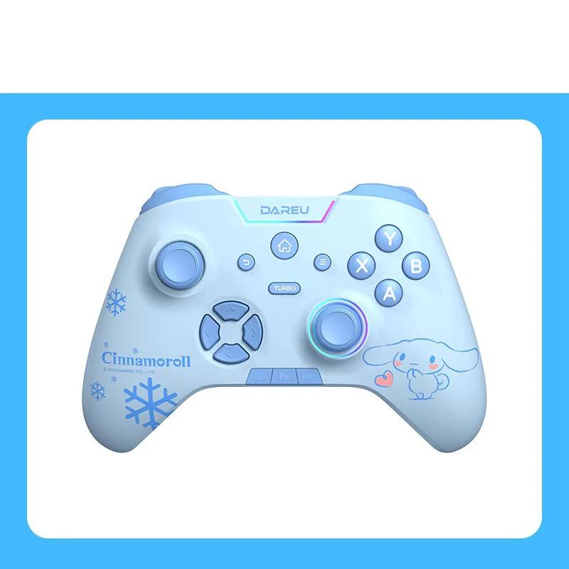 DAREU Z82 Cinnamoroll Mechanical Keyboard Combo - Type:H105 Gamepad