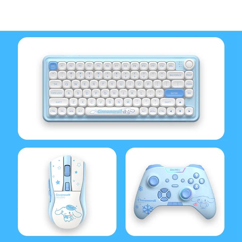 DAREU Z82 Cinnamoroll Mechanical Keyboard Combo - Type:Keyboard+Mouse+Gamepad