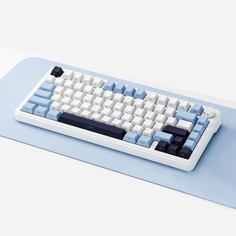 XINMENG M75/M75 Pro Gasket RGB Mechanical Keyboard - Version:M75 - Switch:Plum Switch - Color Version:Sky Blue(side-printed)