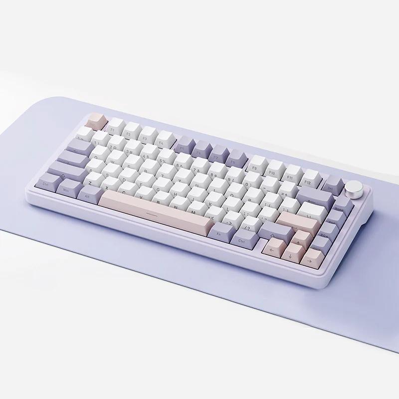 XINMENG M75/M75 Pro Gasket RGB Mechanical Keyboard - Version:M75 - Switch:Plum Switch - Color Version:Purple(side-printed)