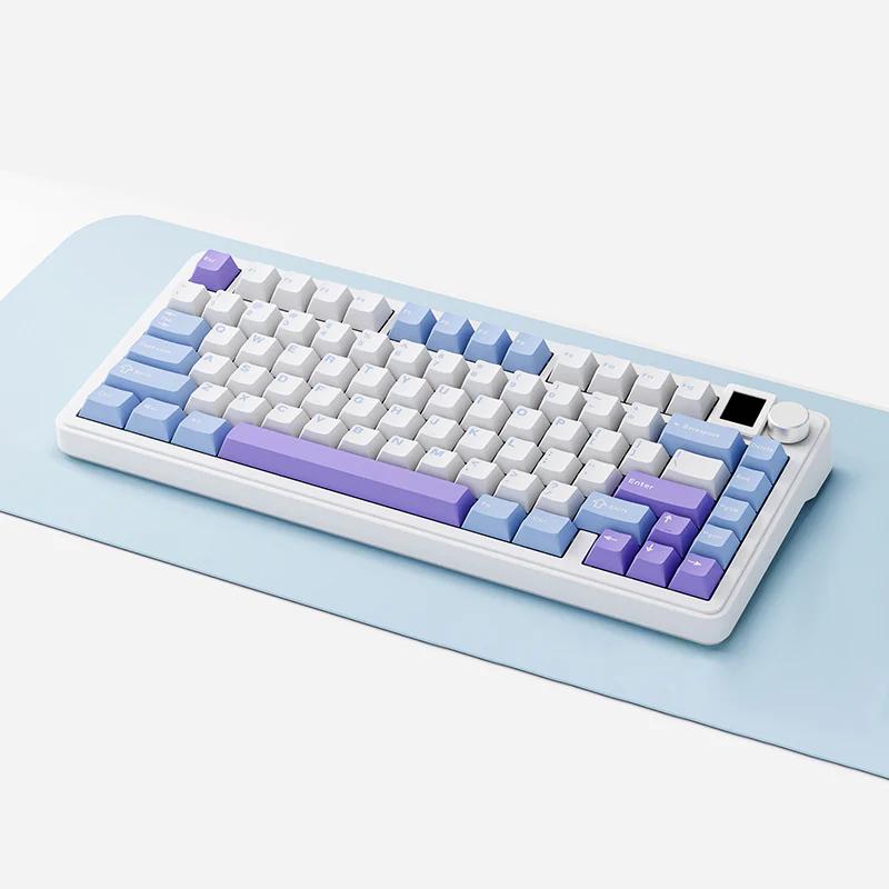 XINMENG M75/M75 Pro Gasket RGB Mechanical Keyboard - Version:M75 Pro - Switch:Plum Switch - Color Version:White