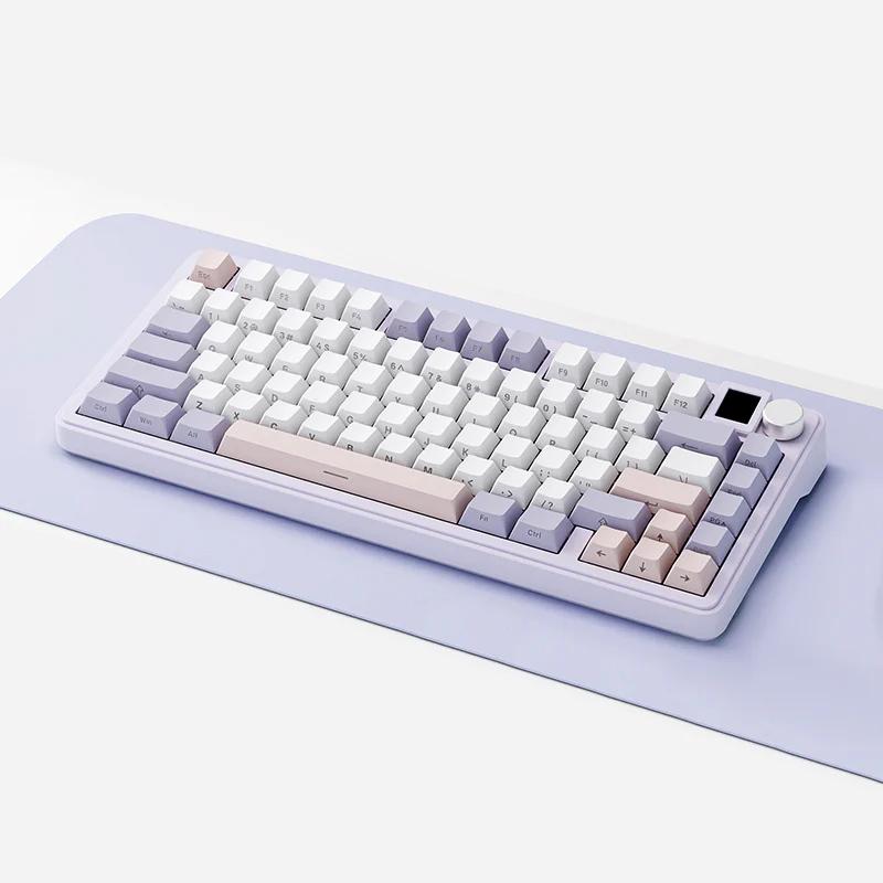 XINMENG M75/M75 Pro Gasket RGB Mechanical Keyboard - Version:M75 Pro - Switch:Plum Switch - Color Version:Purple(side-printed)