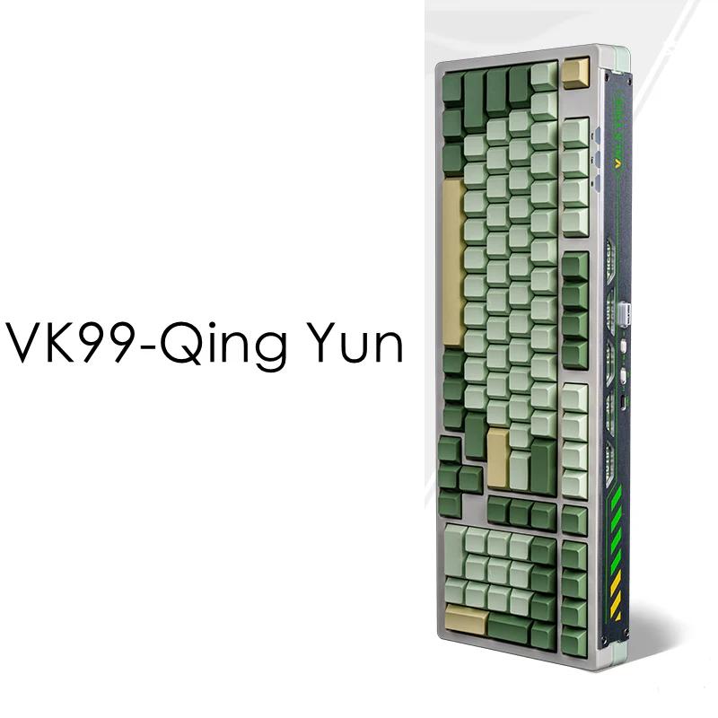 VALKYRIE VK99 Three Mode Mechanical Keyboard - Version:VK99-Qing Yun