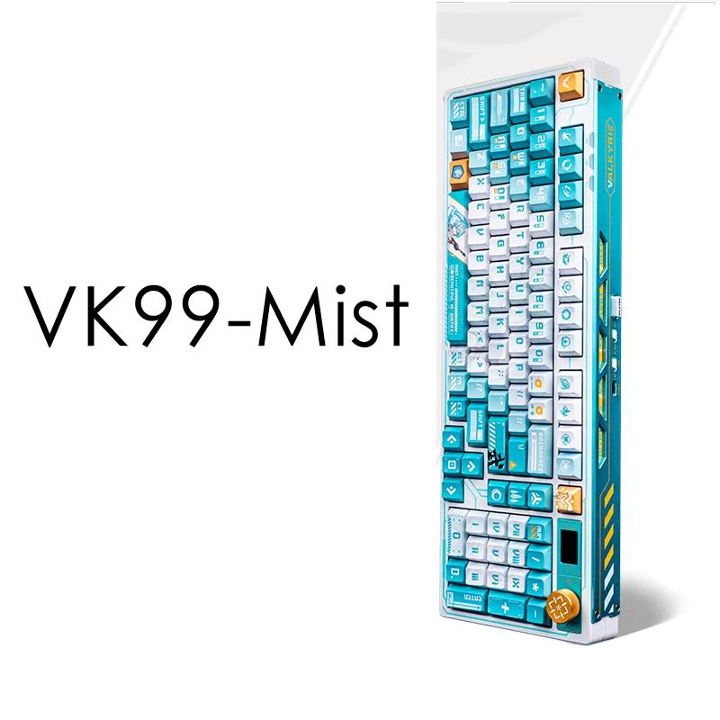 VALKYRIE VK99 Three Mode Mechanical Keyboard - Version:VK99-Mist
