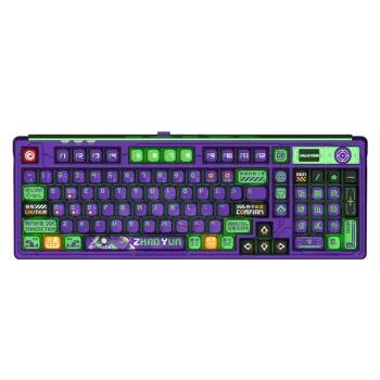 VALKYRIE VK99 Three Mode Mechanical Keyboard - Version:VK99-Zhao Yun