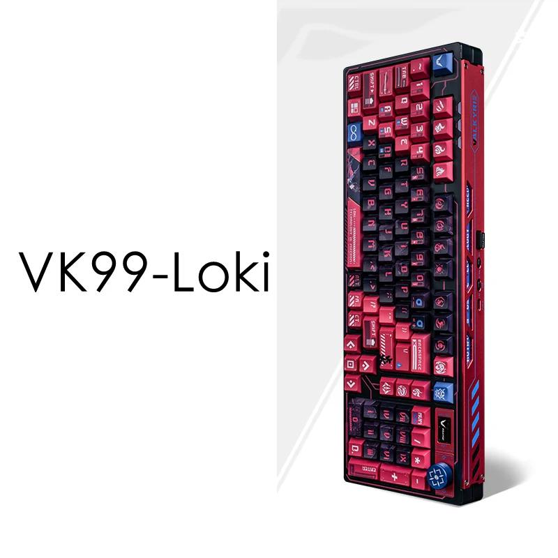 VALKYRIE VK99 Three Mode Mechanical Keyboard - Version:VK99-Loki