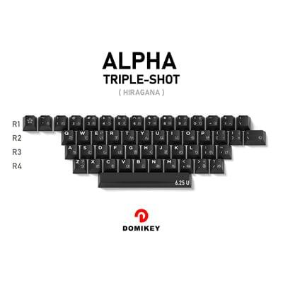 DOMIKEY WOB White on Black Cherry Profile Keycaps Set - Version:ALPHA -Triple shot