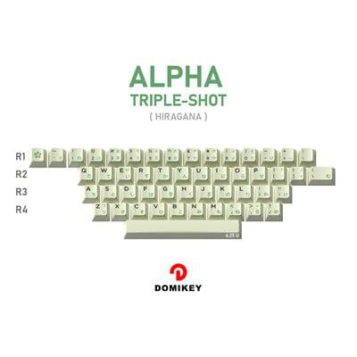 DOMIKEY Desert Island Cherry Profile Keycaps Set - Version:ALPHA -Triple shot
