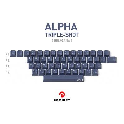 DOMIKEY Calculator-1 Cherry Profile Keycaps Set - Version:ALPHA -Triple shot