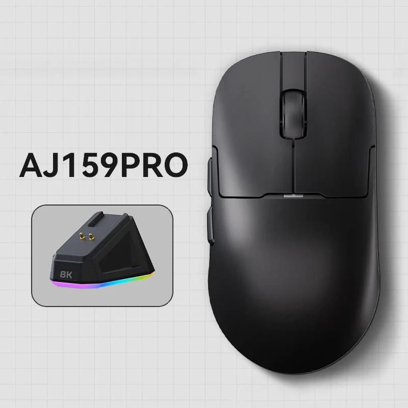 AJAZZ AJ159 APEX Three Mode 8K Gaming Mouse - Version:AJ159PRO - Color Version:Black