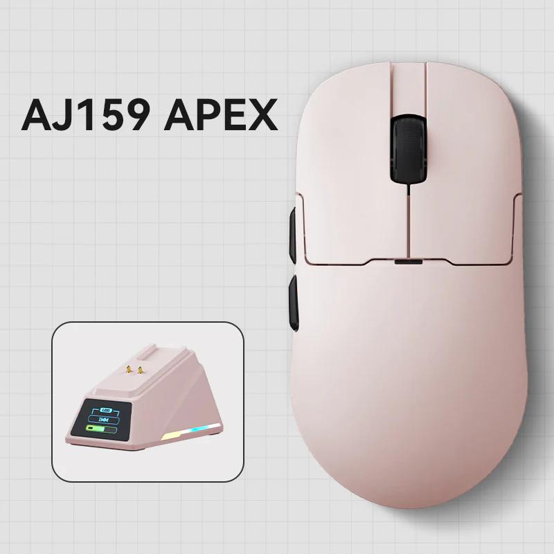 AJAZZ AJ159 APEX Three Mode 8K Gaming Mouse - Version:AJ159APEX - Color Version:Pink