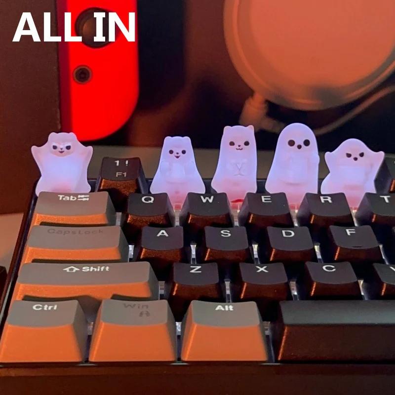 YUNZII Little Ghost Translucidus Artisan Keycap - Version:ALL IN