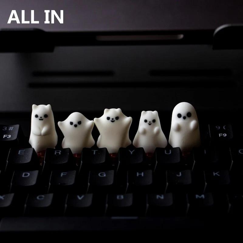 YUNZII Little Ghost Opaque Artisan Keycap - Version:ALL IN