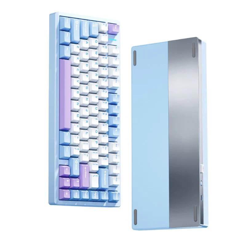 AULA M75 Aluminum 75% Gasket Hot Swap Mechanical Keyboard - Version:M75 Blue - Switch:TTC Flaming Purple V2